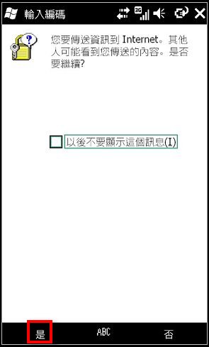 Screen12.jpg Screen12.jpg