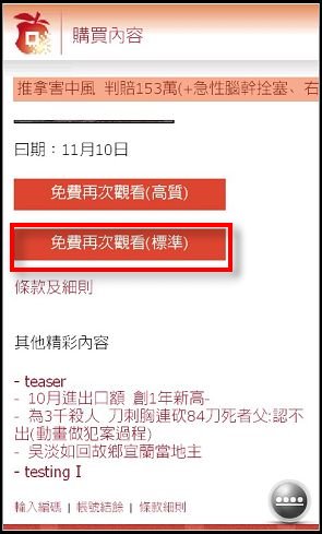 Screen13.jpg Screen13.jpg
