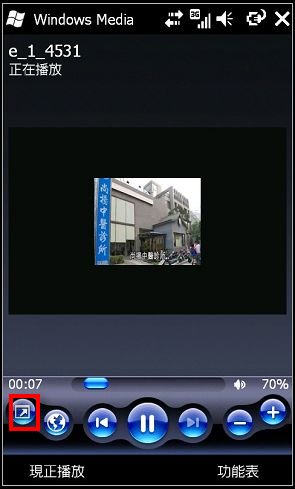 Screen16.jpg Screen16.jpg