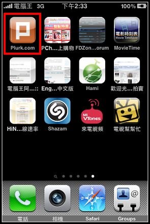 nEO_IMG_IMG_4070.jpg nEO_IMG_IMG_4070.jpg