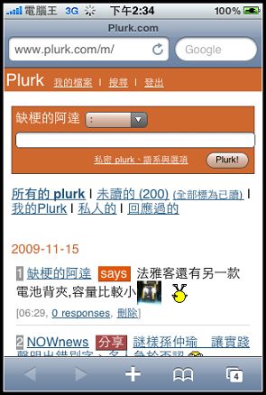 nEO_IMG_IMG_4071.jpg nEO_IMG_IMG_4071.jpg