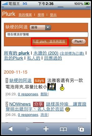 nEO_IMG_IMG_4073.jpg nEO_IMG_IMG_4073.jpg