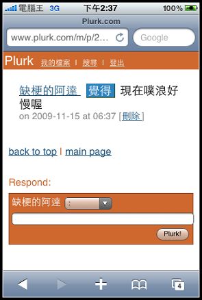 nEO_IMG_IMG_4077.jpg nEO_IMG_IMG_4077.jpg