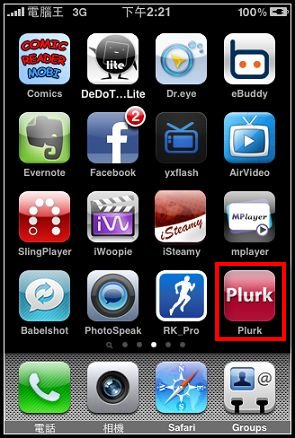 nEO_IMG_IMG_4050.jpg nEO_IMG_IMG_4050.jpg