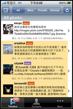 nEO_IMG_IMG_4053.jpg nEO_IMG_IMG_4053.jpg