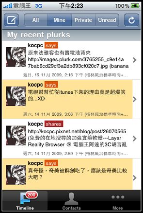 nEO_IMG_IMG_4055.jpg nEO_IMG_IMG_4055.jpg