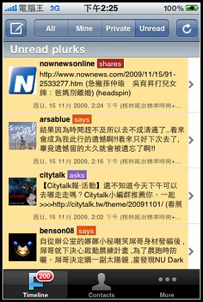 nEO_IMG_IMG_4057.jpg nEO_IMG_IMG_4057.jpg