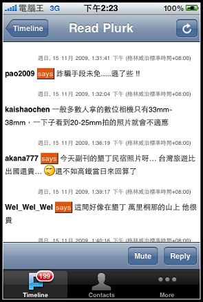 nEO_IMG_IMG_4054.jpg nEO_IMG_IMG_4054.jpg