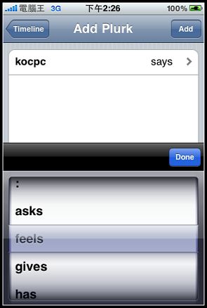 nEO_IMG_IMG_4059.jpg nEO_IMG_IMG_4059.jpg