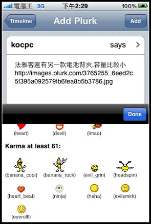 nEO_IMG_IMG_4063.jpg nEO_IMG_IMG_4063.jpg