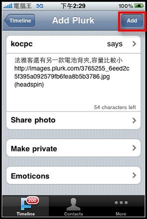 nEO_IMG_IMG_4064.jpg nEO_IMG_IMG_4064.jpg