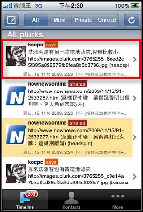 nEO_IMG_IMG_4065.jpg nEO_IMG_IMG_4065.jpg