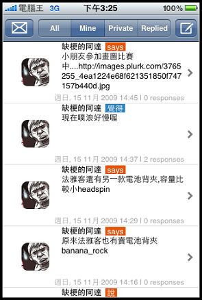 nEO_IMG_IMG_5004.jpg nEO_IMG_IMG_5004.jpg
