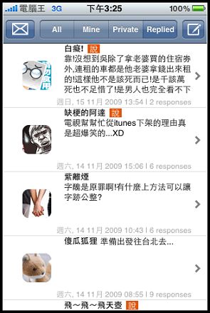 nEO_IMG_IMG_5006.jpg nEO_IMG_IMG_5006.jpg