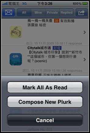 nEO_IMG_IMG_5008.jpg nEO_IMG_IMG_5008.jpg