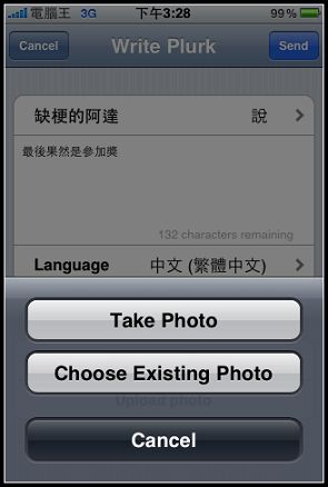 nEO_IMG_IMG_5013.jpg nEO_IMG_IMG_5013.jpg