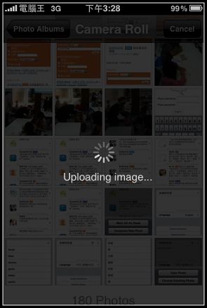 nEO_IMG_IMG_5014.jpg nEO_IMG_IMG_5014.jpg