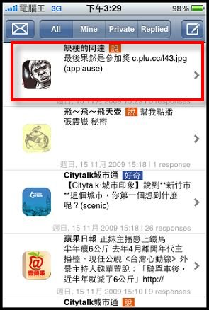 nEO_IMG_IMG_5016.jpg nEO_IMG_IMG_5016.jpg