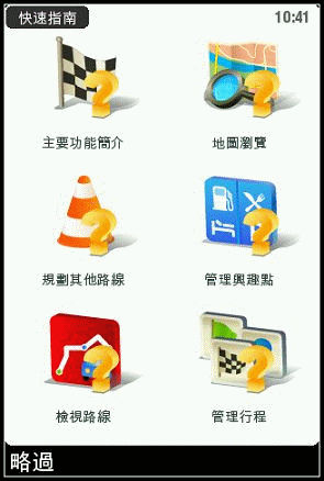 4.gif 4.gif