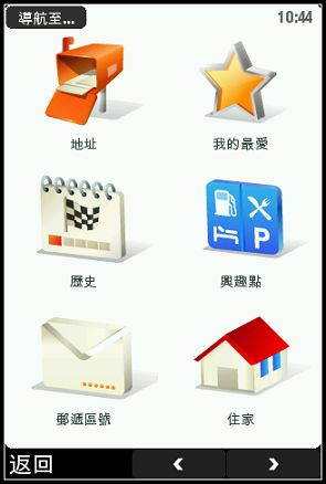 nEO_IMG_IMG_6039.jpg nEO_IMG_IMG_6039.jpg