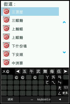 nEO_IMG_IMG_6044.jpg nEO_IMG_IMG_6044.jpg