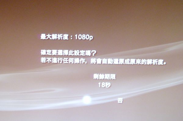 20.JPG 20.JPG