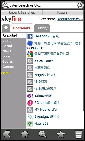 nEO_IMG_Screen03.jpg nEO_IMG_Screen03.jpg