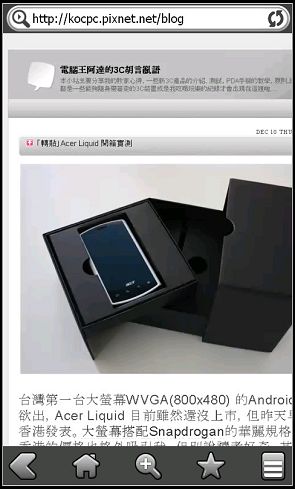 nEO_IMG_Screen04.jpg nEO_IMG_Screen04.jpg