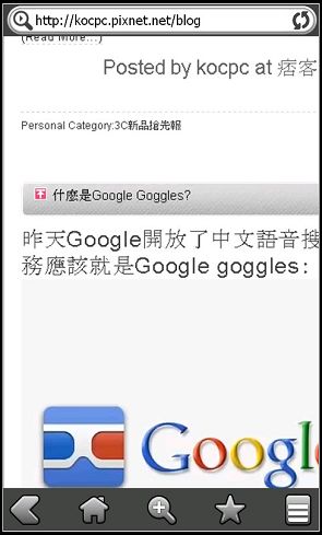 nEO_IMG_Screen06.jpg nEO_IMG_Screen06.jpg