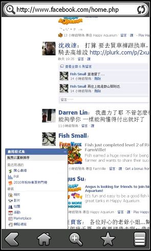 nEO_IMG_Screen08.jpg nEO_IMG_Screen08.jpg