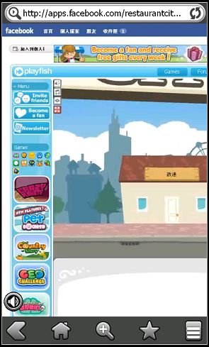 nEO_IMG_Screen09.jpg nEO_IMG_Screen09.jpg