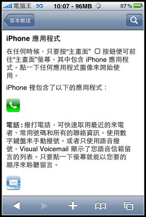 nEO_IMG_IMG_0233.jpg nEO_IMG_IMG_0233.jpg