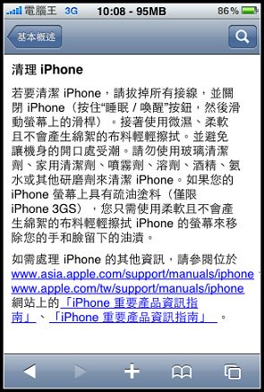 nEO_IMG_IMG_0237.jpg nEO_IMG_IMG_0237.jpg