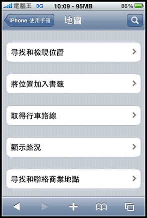 nEO_IMG_IMG_0238.jpg nEO_IMG_IMG_0238.jpg