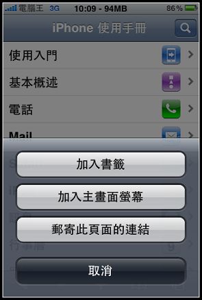 nEO_IMG_IMG_0240.jpg nEO_IMG_IMG_0240.jpg