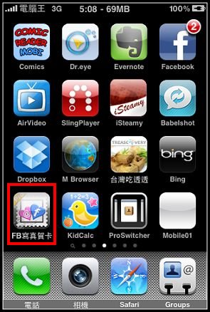 nEO_IMG_照片 003.jpg nEO_IMG_照片 003.jpg