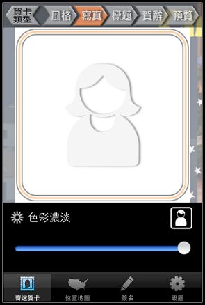 nEO_IMG_IMG_0137.jpg nEO_IMG_IMG_0137.jpg