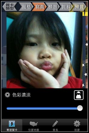 nEO_IMG_IMG_0142.jpg nEO_IMG_IMG_0142.jpg