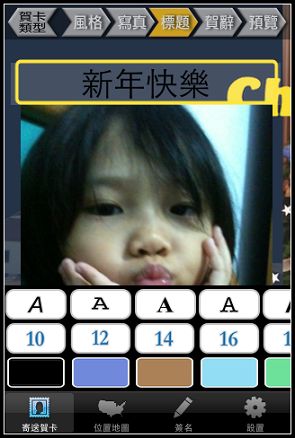 nEO_IMG_IMG_0143.jpg nEO_IMG_IMG_0143.jpg
