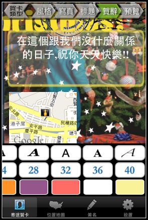 nEO_IMG_IMG_0150.jpg nEO_IMG_IMG_0150.jpg
