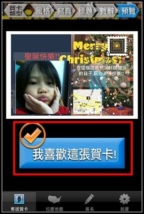 nEO_IMG_IMG_0151.jpg nEO_IMG_IMG_0151.jpg