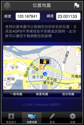 nEO_IMG_IMG_0152.jpg nEO_IMG_IMG_0152.jpg