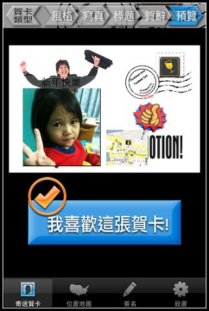 nEO_IMG_IMG_0168.jpg nEO_IMG_IMG_0168.jpg