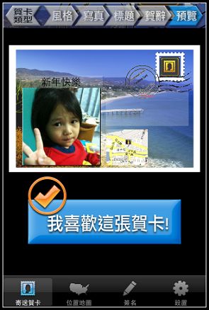 nEO_IMG_IMG_0169.jpg nEO_IMG_IMG_0169.jpg