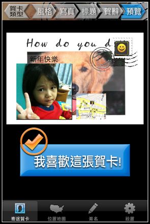nEO_IMG_IMG_0170.jpg nEO_IMG_IMG_0170.jpg