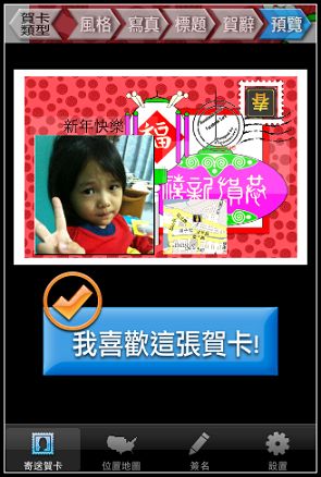 nEO_IMG_IMG_0171.jpg nEO_IMG_IMG_0171.jpg