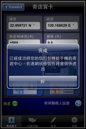 nEO_IMG_IMG_0344.jpg nEO_IMG_IMG_0344.jpg