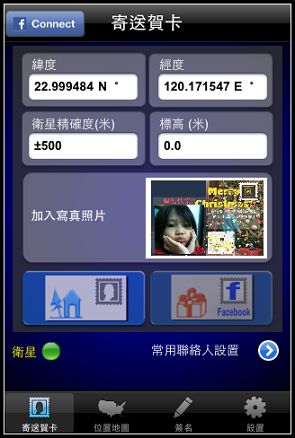 nEO_IMG_IMG_0156.jpg nEO_IMG_IMG_0156.jpg