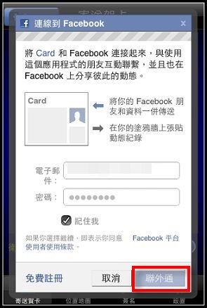 nEO_IMG_IMG_0160.jpg nEO_IMG_IMG_0160.jpg