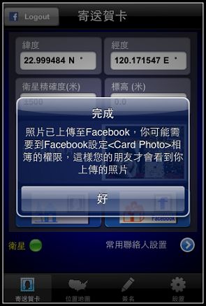 nEO_IMG_IMG_0164.jpg nEO_IMG_IMG_0164.jpg